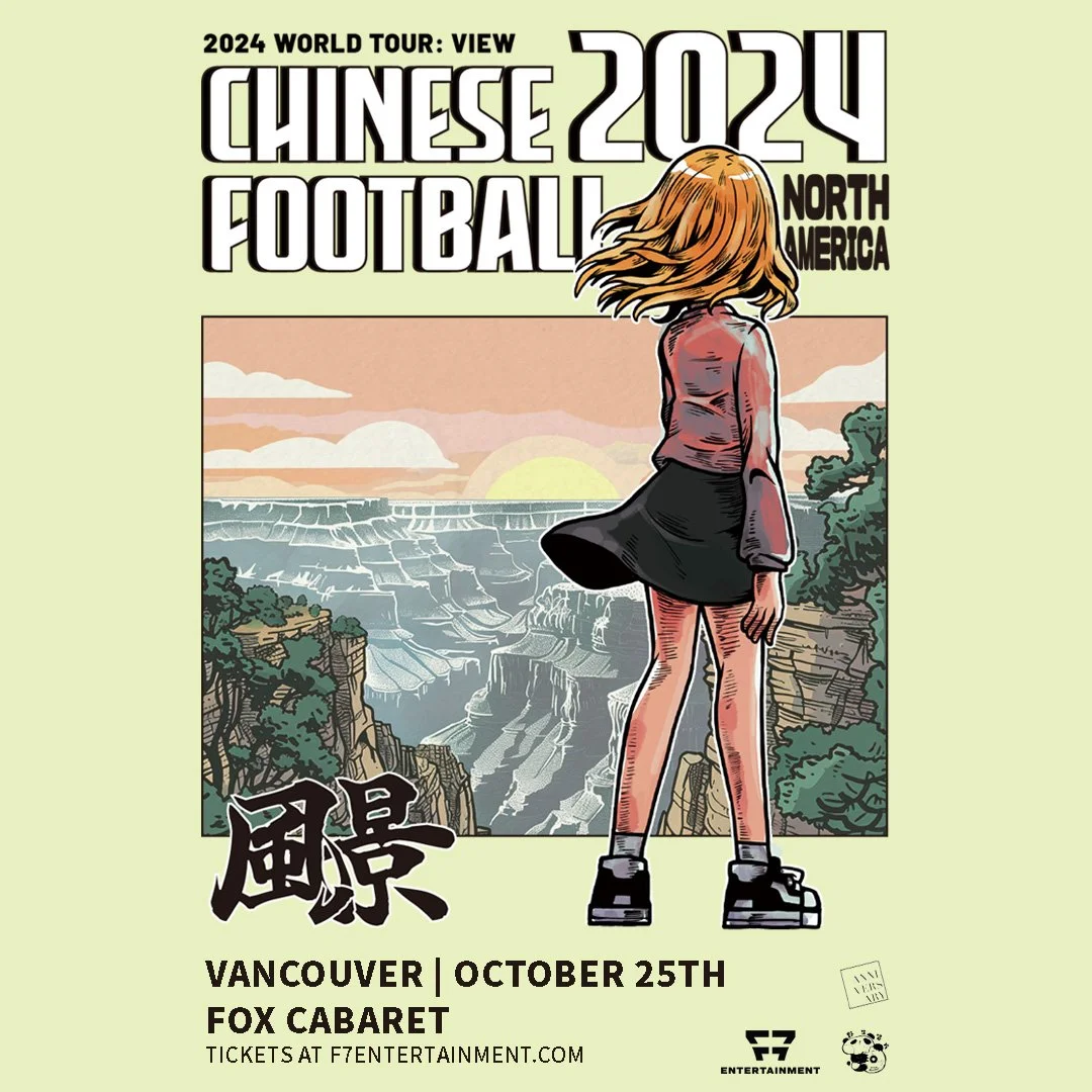 Chinese Football — FOX CABARET